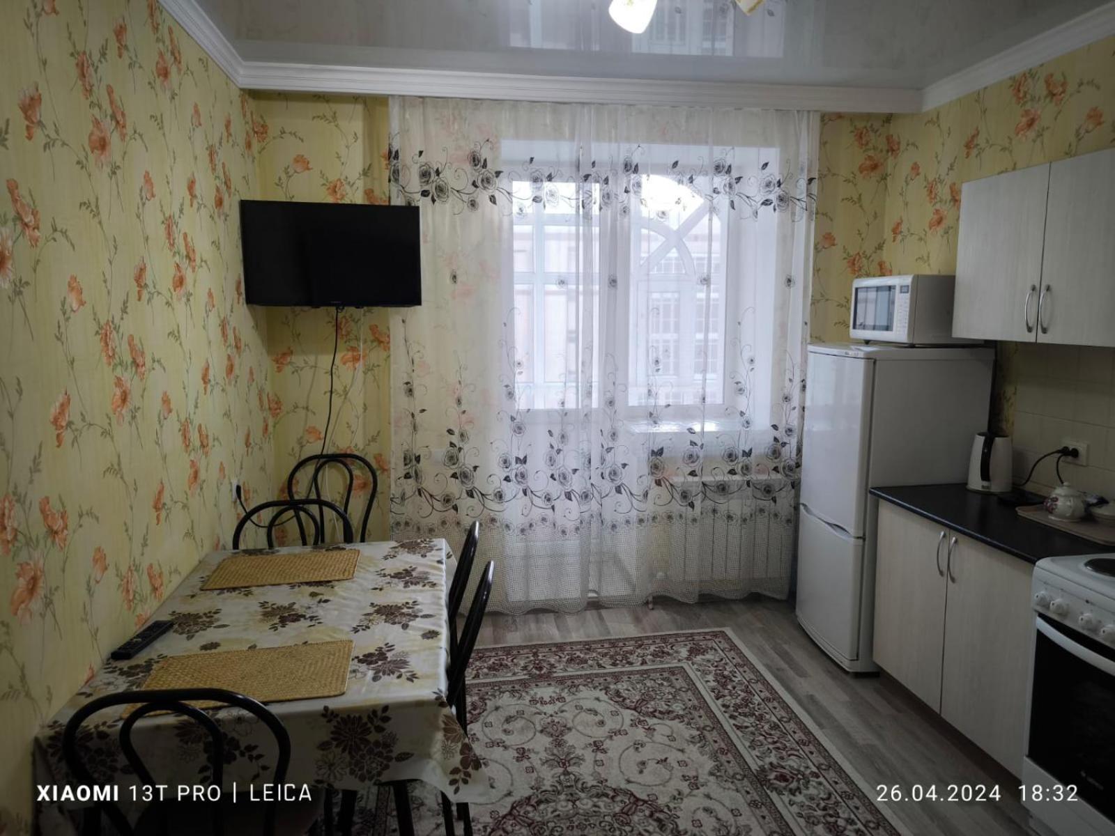 אסטנה Уютная Квартира Комфорт Класса74 מראה חיצוני תמונה