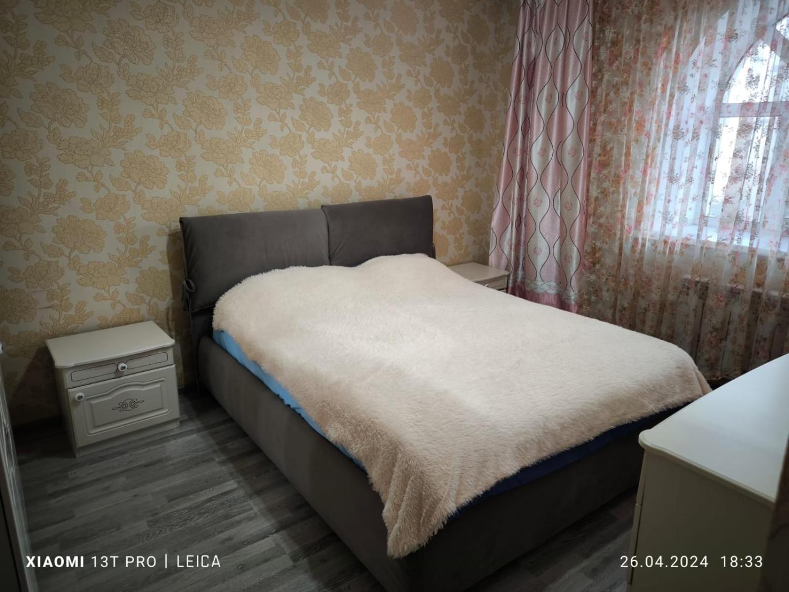 אסטנה Уютная Квартира Комфорт Класса74 מראה חיצוני תמונה