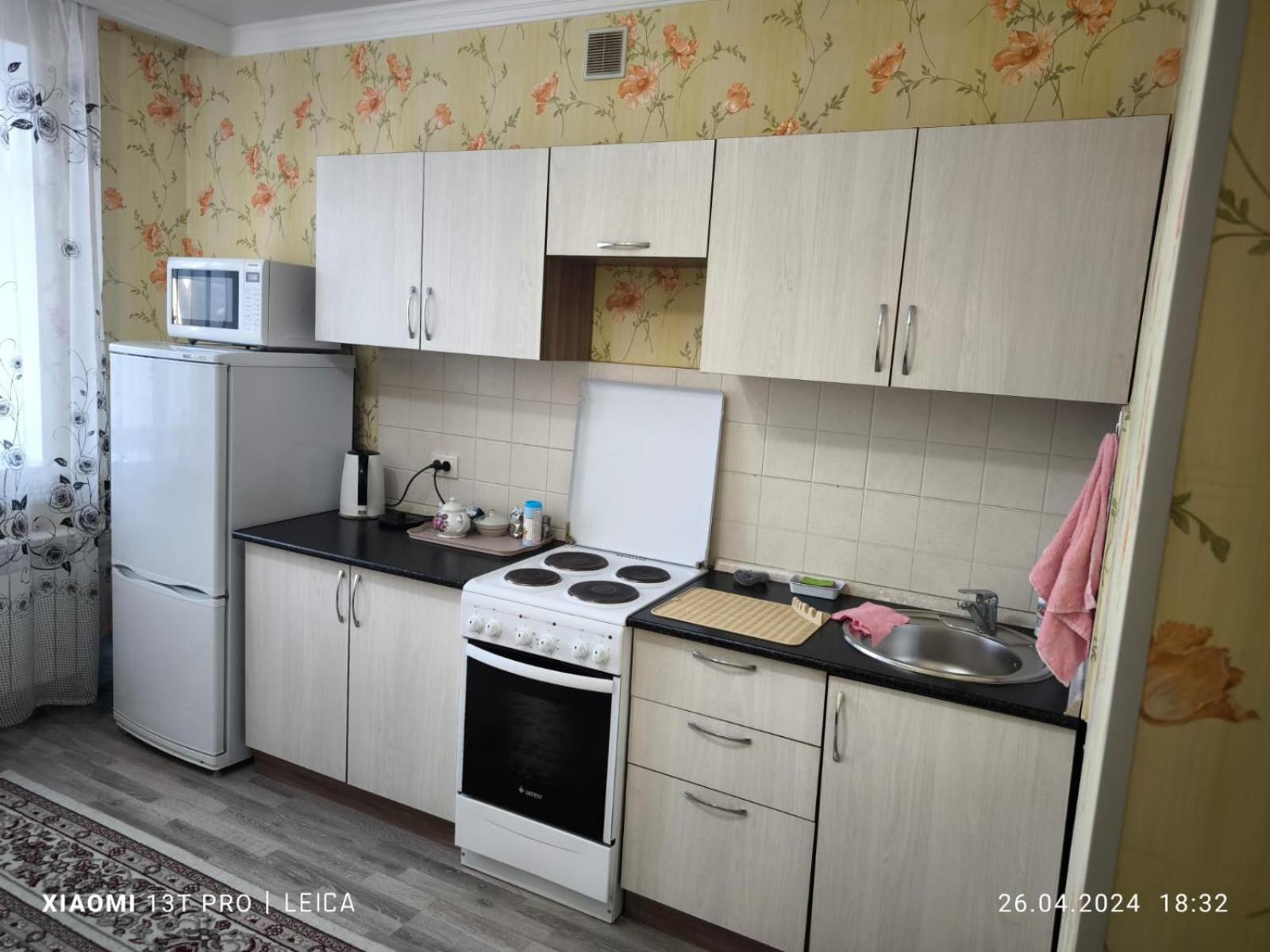 אסטנה Уютная Квартира Комфорт Класса74 מראה חיצוני תמונה