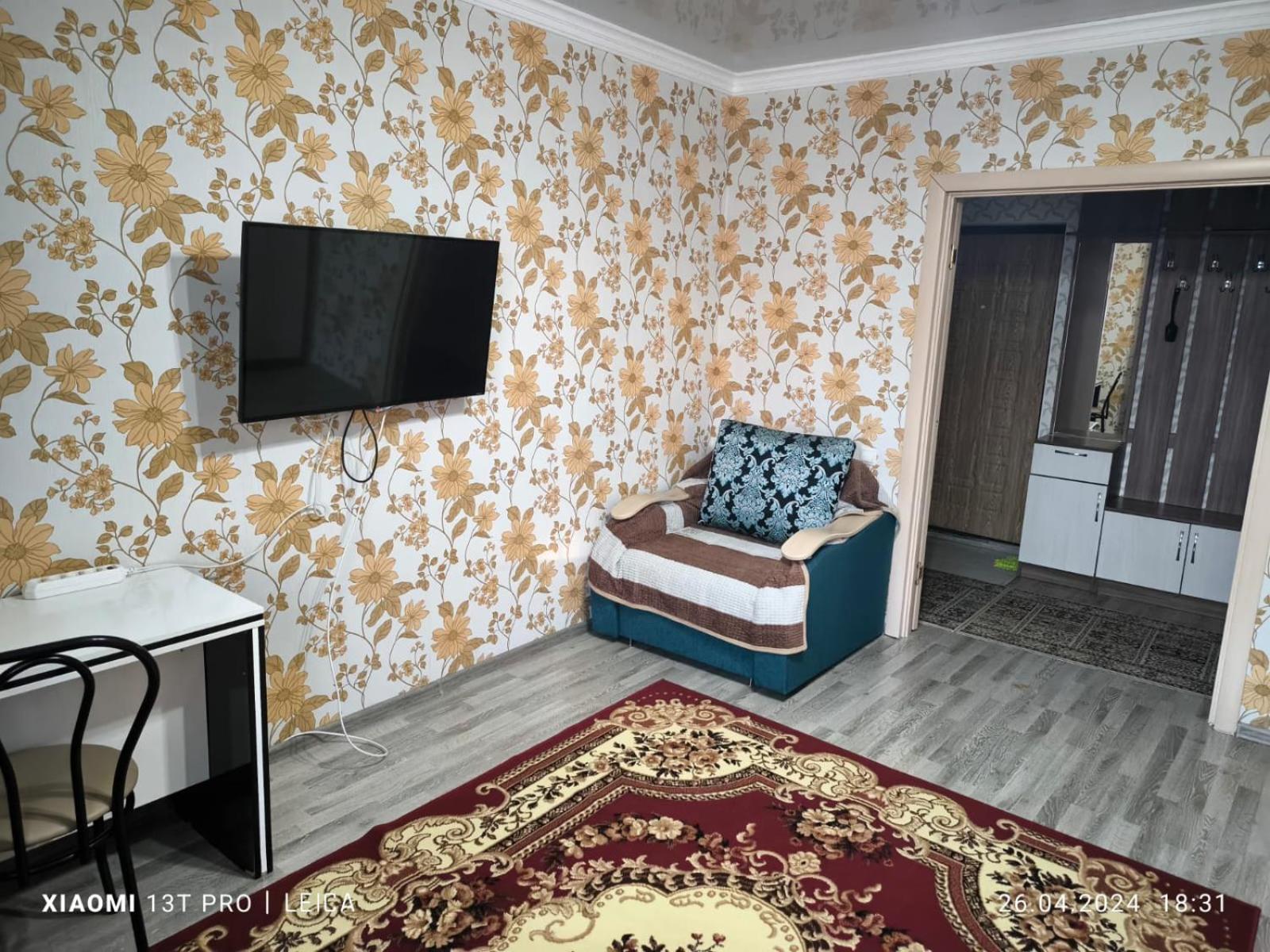 אסטנה Уютная Квартира Комфорт Класса74 מראה חיצוני תמונה